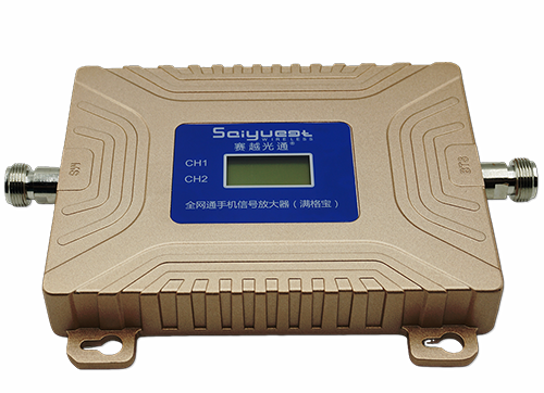 白沙双频手机信号放大器200㎡