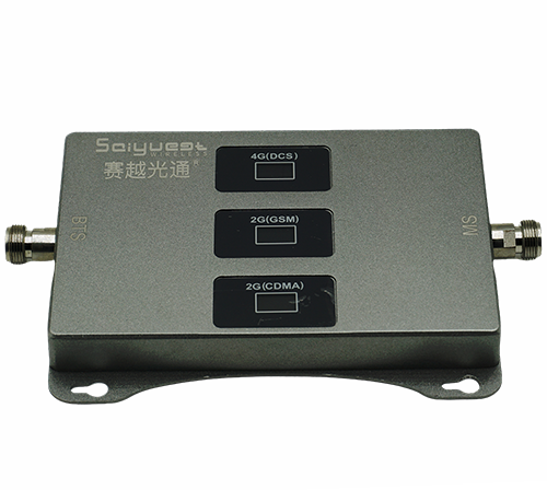白沙三频手机信号增强器200㎡