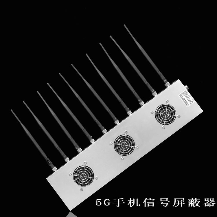 白沙外置10天线移动通信干扰器