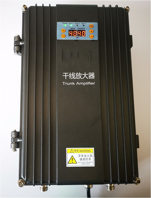  白沙FM调频广播双向干线放大器